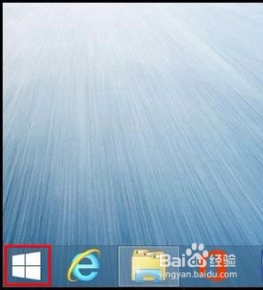 Win8.1如何更改Windows自动更新设置