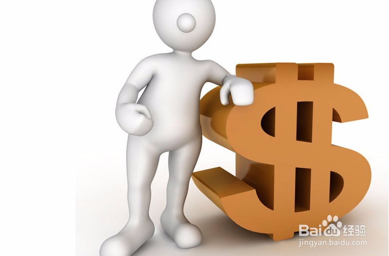 杭州法国站线上回收奢侈品的流程