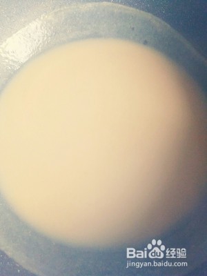 食补佳品南瓜红薯奶香粥的做法