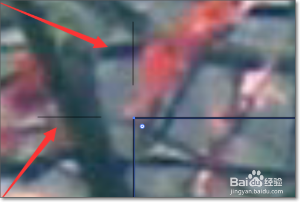 在AI里面如何设置裁切线？