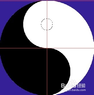 用好PS工基本知识画好太极八卦图（技巧篇）