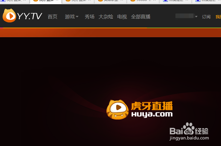 虎牙直播怎么看lol dopa直播