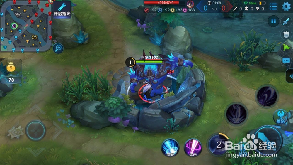 王者荣耀露娜怎么打野