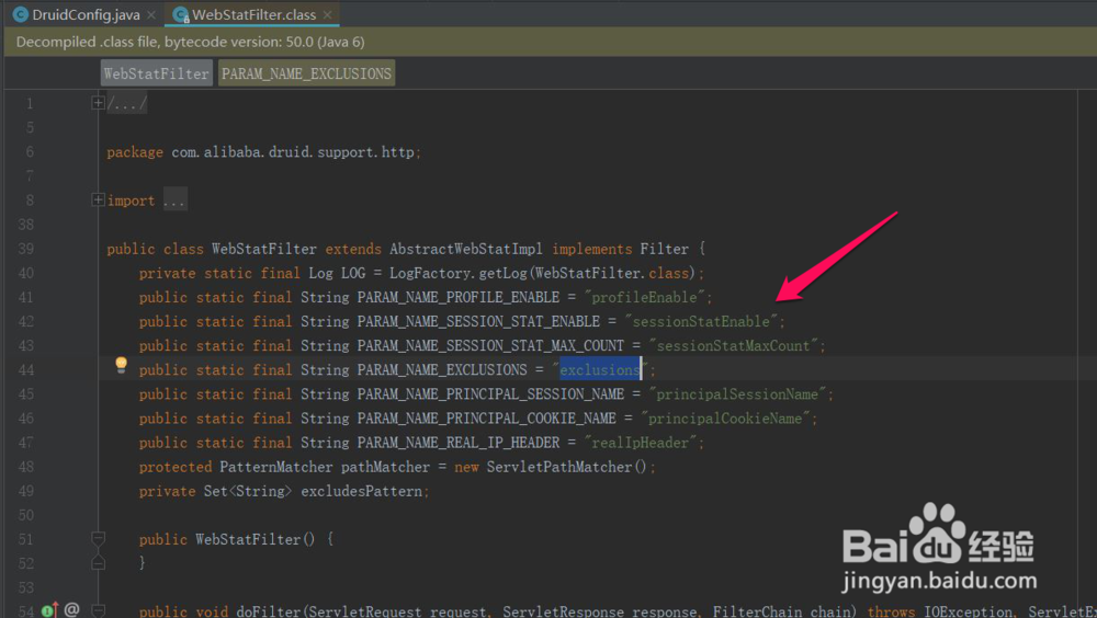 SpringBoot27-配置druid数据源监控