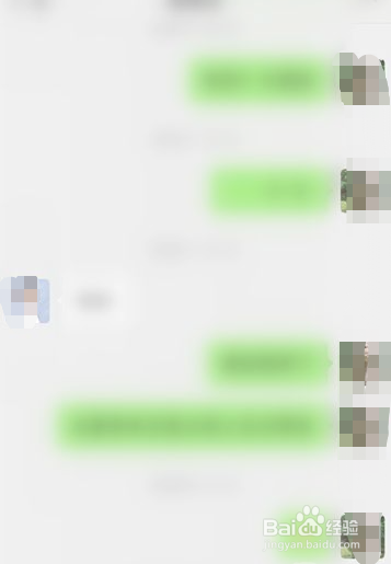 微信怎么录屏聊天记录