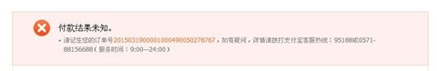 爱奇艺付费电影如何下载到手机