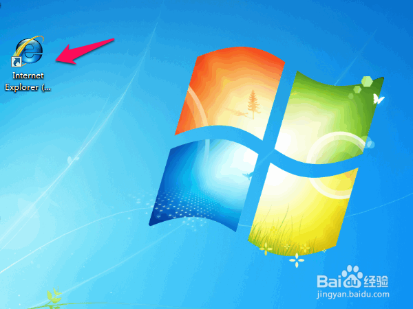 怎么让IE一个窗口可以打开多个网页(详细版)