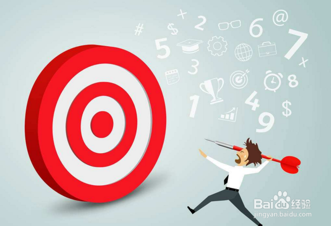 完成销售目标的方法
