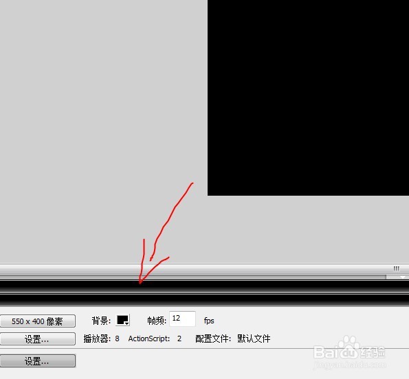 flash如何制作文字放大镜效果