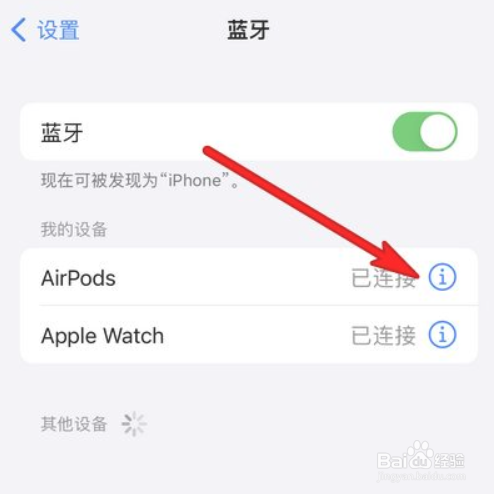 音质取决于手机还是耳机
