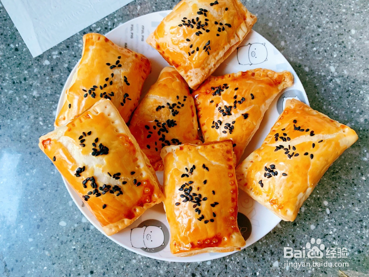 香酥浓郁的榴莲酥的做法