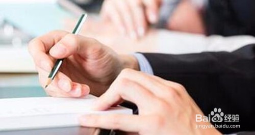 静安代理记账六大必知问题