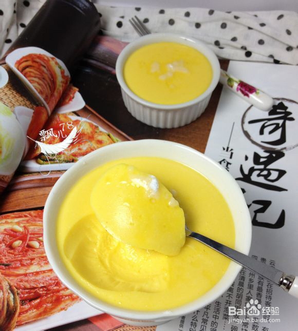 芒果淡奶油布丁的做法