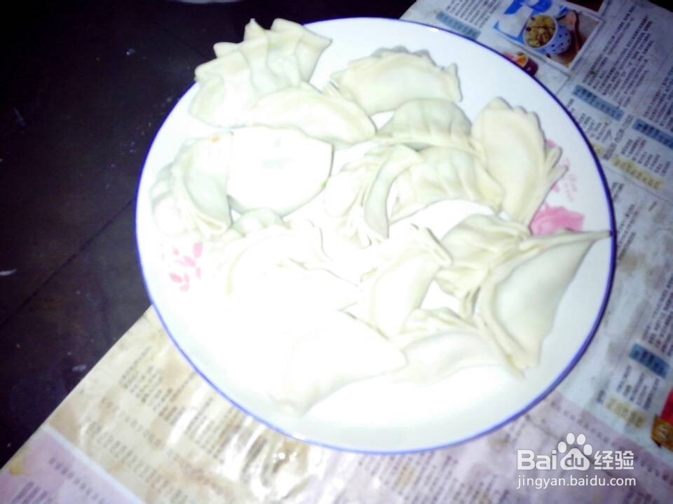 美味可口的饺子