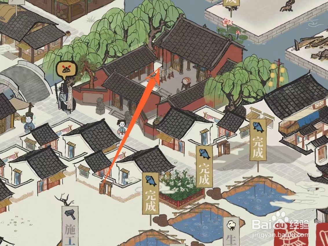 江南百景图怎么免费获得新角色元卜意