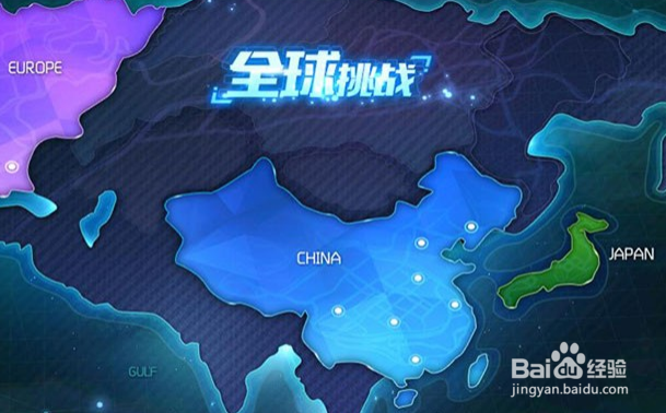 QQ飞车大挑战图示剧情任务