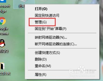 Win10显卡驱动安装失败怎么办