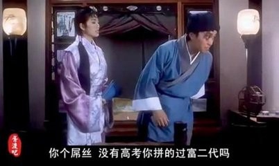 高考考不好怎么办