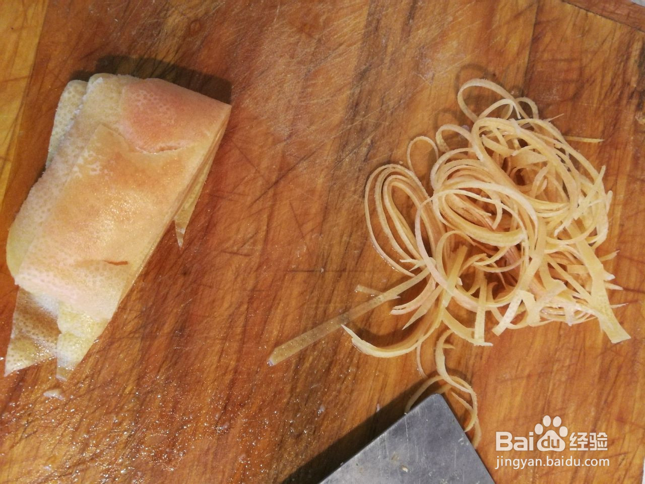 蜂蜜柚子茶的做法