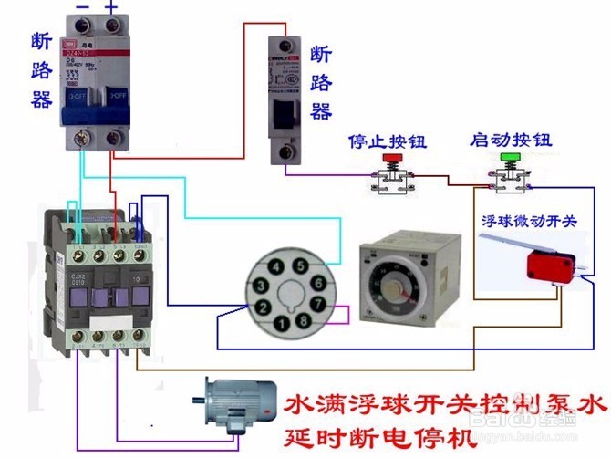 电工技术 上百种电路接法值得收藏 （第四章）