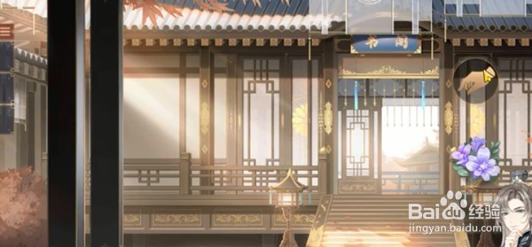 花亦山心之月院史寻花在哪