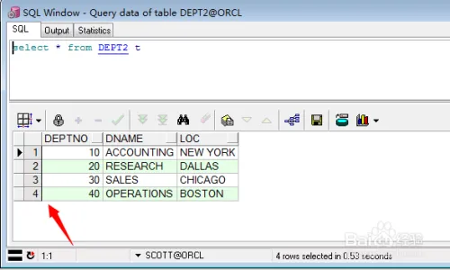 PLSQL Developer新手使用教程（图文教程）