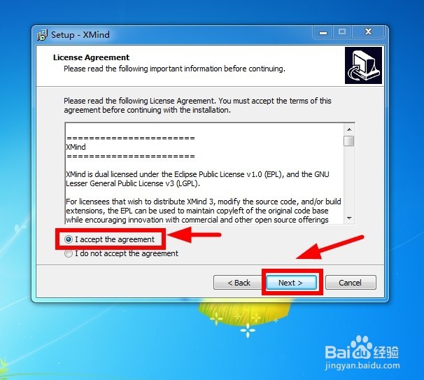 Xmind 安装及使用教程
