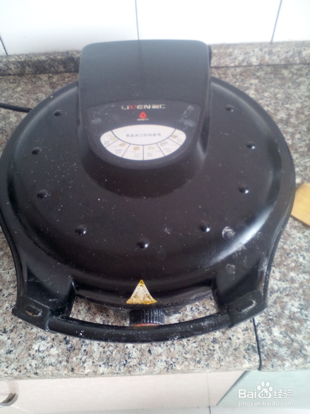 怎样在家做好吃的油饼