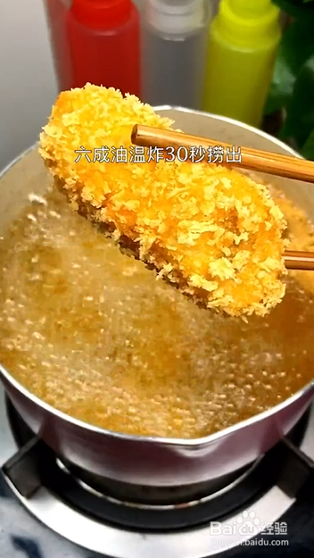 如何制作脆皮香蕉