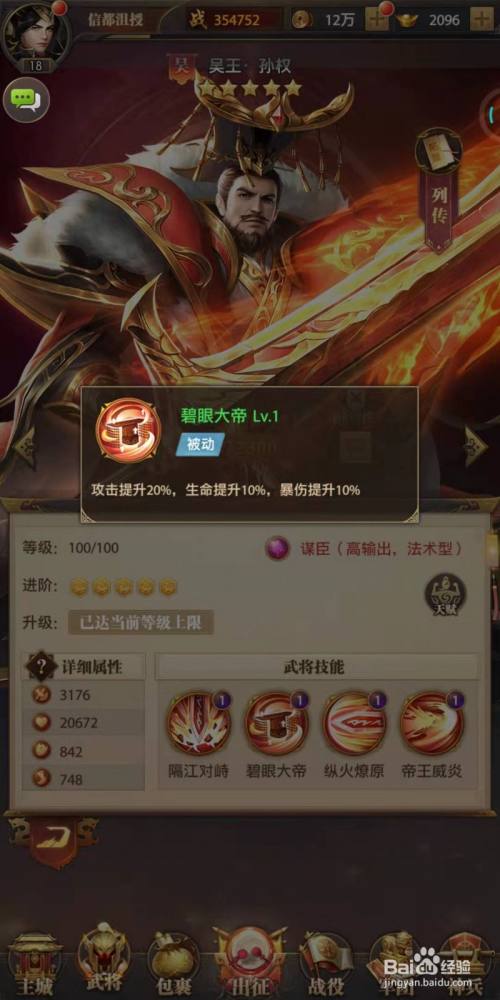 e2aefe781431dfb6b68d78d112cf02532e636378.jpg?x-bce-process=image%2Fresize%2Cm_lfit%2Cw_500%2Climit_1%2Fquality%2Cq_80