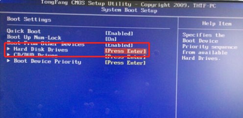 怎么设置u盘启动电脑