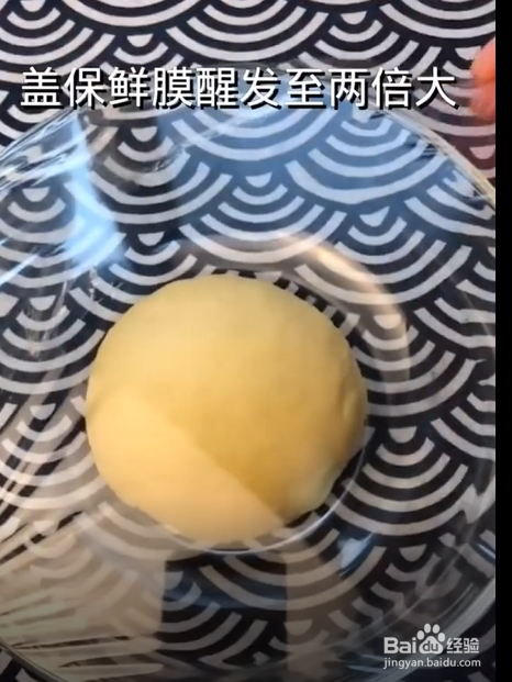 如何制作奶香小馒头