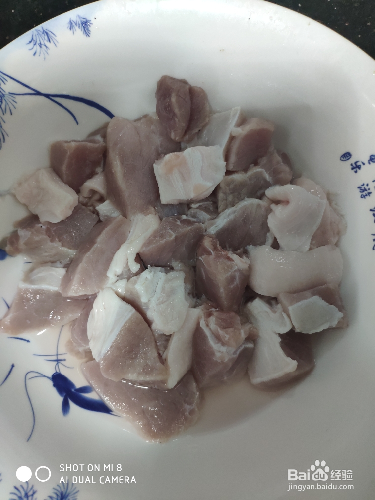 妈妈教我做的香酥炸肉丸子