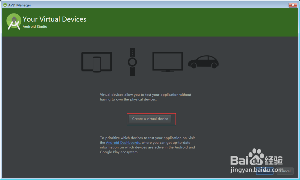 Android Studio1.0怎么安装配置SDK