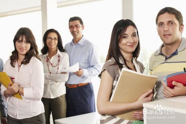 如何处理与身边人的关系