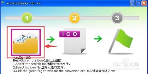 e2aefe781431dfb6b9f97fd512cf02532e636328.jpg?x-bce-process=image%2Fresize%2Cm_lfit%2Cw_500%2Climit_1%2Fquality%2Cq_80