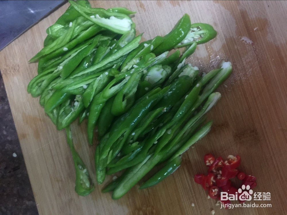 美味香爆回锅肉