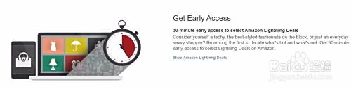 亚马逊prime是什么 Amazon Prime特权有哪些 百度经验 亚马逊prime是什么 Amazon Prime特权有哪些 百度经验