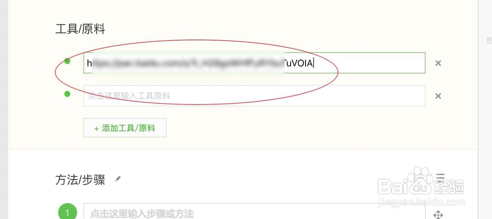 QuickTime另存为显示灰色无法导出文件怎么办