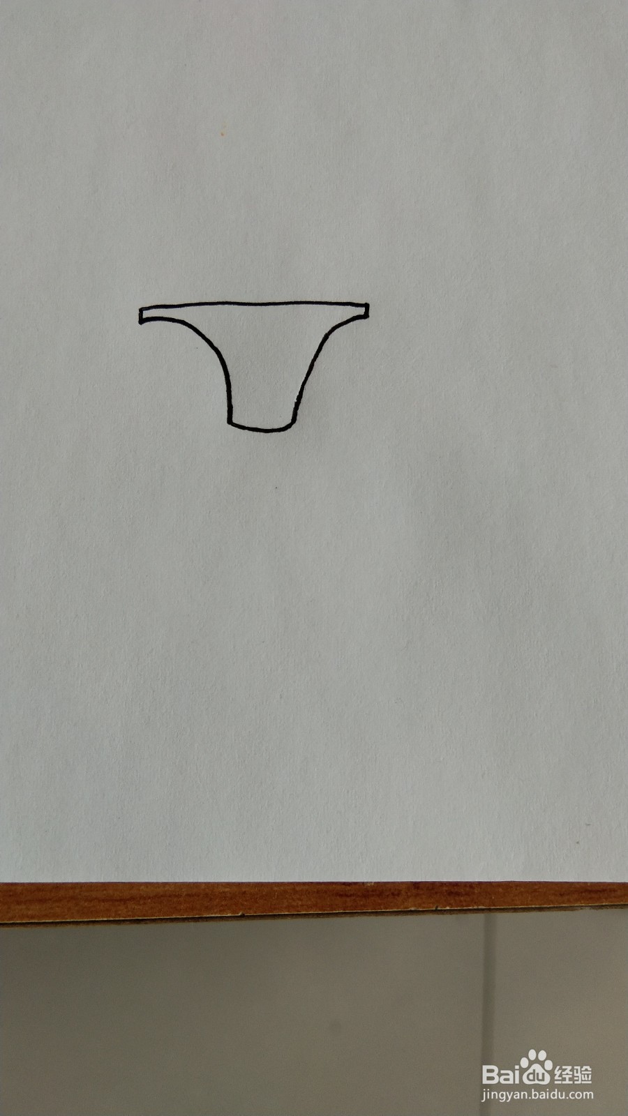 泳裤怎么画简笔画