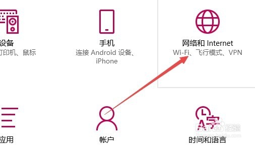 win10怎么看mac地址 如何查看网卡的物理地址