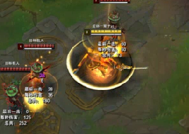 英雄联盟之亚索----实用技巧