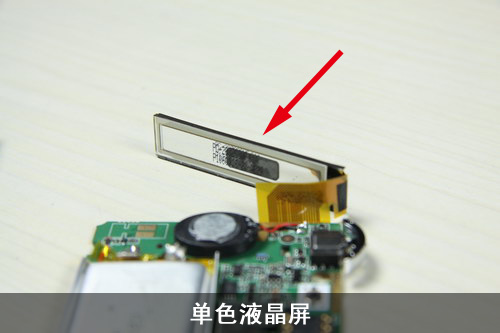 反智能John手机里面啥样?独家拆给你看!