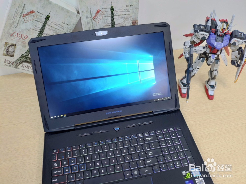 机械师F117 S6CP 如何、玩游戏怎么样？