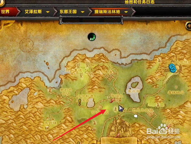 魔兽世界感恩节火鸡位置在哪