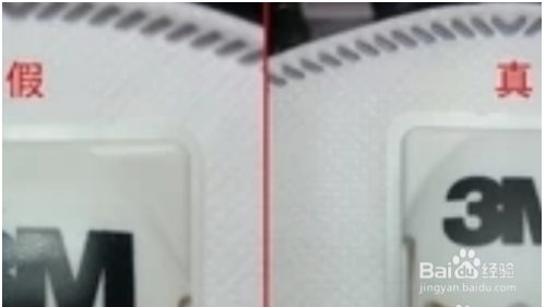 3m口罩真假区别图解