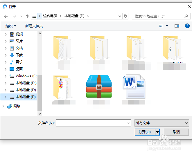 哔哩哔哩up主是什么意思，B站up主什么