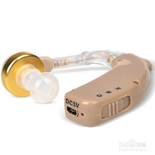 助听器验配小常识