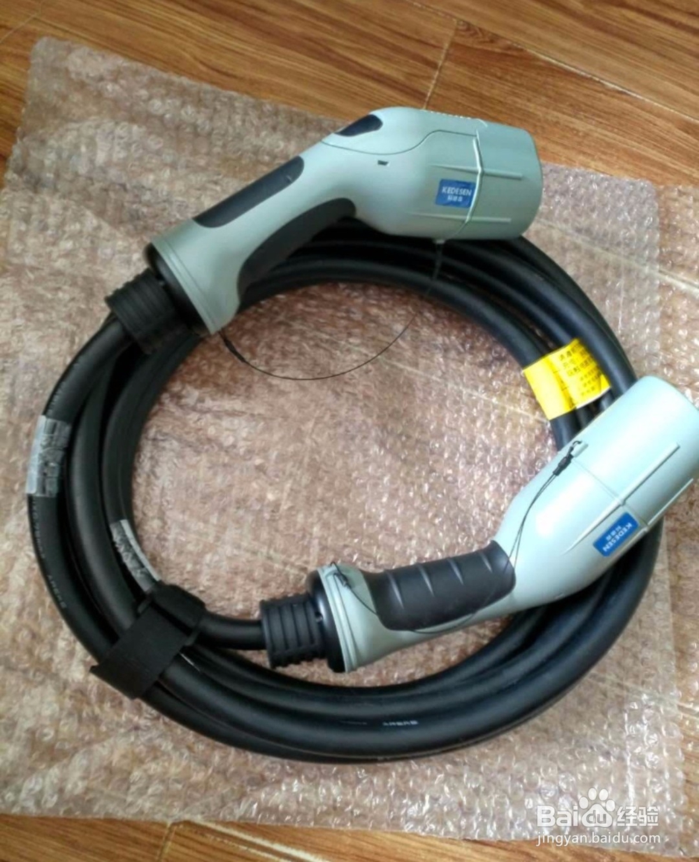 电动汽车怎么充电?