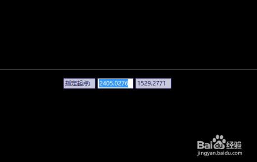 cad中线条加粗的方法之多线段功能